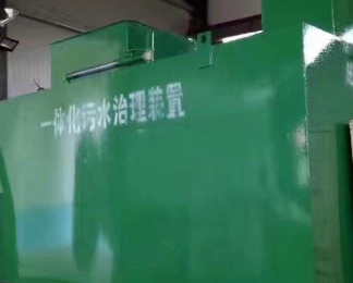 三沙卫生间测漏水